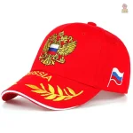 Casquette brodée avec emblème de la Russie