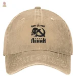 Casquette respirante inspirée de Lénine URSS