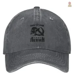 Mode rétro : casquette Lénine pour un look engagé
