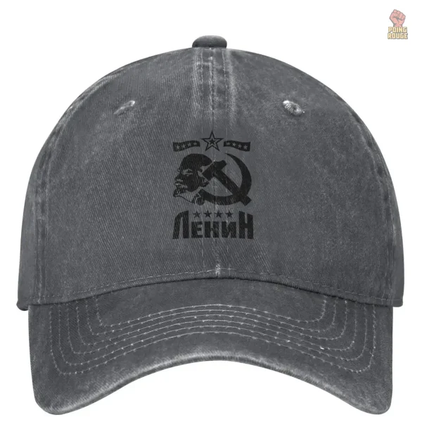 Mode rétro : casquette Lénine pour un look engagé