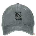 Casquette communiste, parfaite pour les événements thématiques