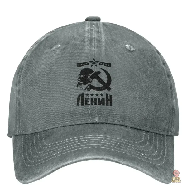 Casquette communiste, parfaite pour les événements thématiques