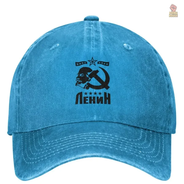 Casquette Lénine, mélange de style et d'héritage historique