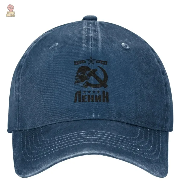 Casquette respirante au design inspiré de l'URSS