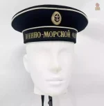 Casquette marine soviétique de la collection WWII