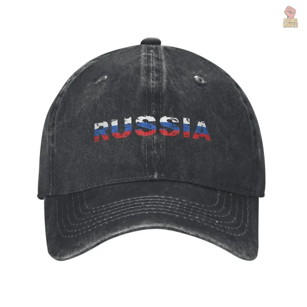 Casquette vintage CCCP tricolore, style communiste