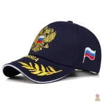 Casquette bleue marine, symbole de l'héritage russe communiste
