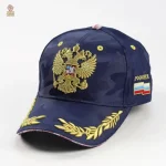 Casquette camouflage Russie avec broderie dorée