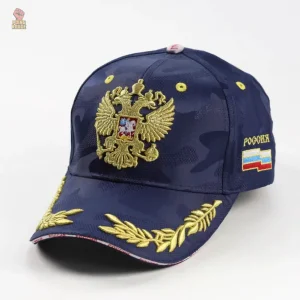 Casquette camouflage Russie avec broderie dorée