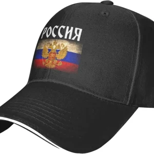 Casquette Russie emblème aigle Pride réglable