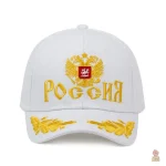 Casquette blanche brodée inspirée de la Russie communiste