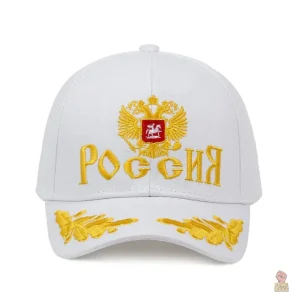 Casquette blanche brodée inspirée de la Russie communiste