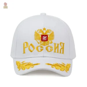 Casquette communiste blanche avec broderie distinctive