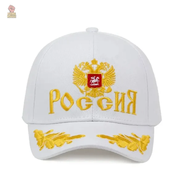 Casquette communiste blanche avec broderie distinctive