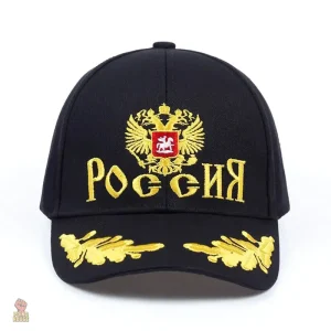 Casquette brodée historique Russie, style communiste