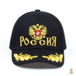 Accessoire rétro russe, casquette brodée inspirée du communisme