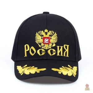 Accessoire rétro russe, casquette brodée inspirée du communisme