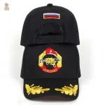 Casquette Spetsnaz brodée avec insigne distinctif