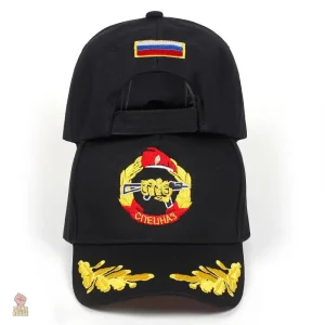 Accessoire inspiré par l'esthétique communiste, style Spetsnaz