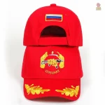 Casquette rouge Spetsnaz, emblème communiste distinctif