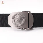Ceinture large en toile avec motif URSS