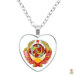 Collier pendentif cœur blason avec armoiries URSS