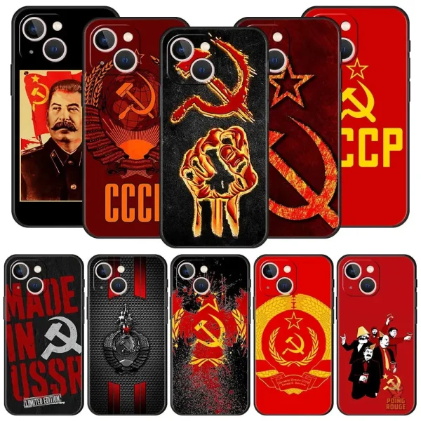 Coque Communiste avec emblème CCCP vintage