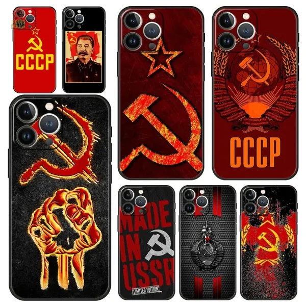 Protection de téléphone style CCCP emblématique