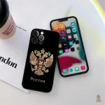 Accessoire iPhone au design communiste