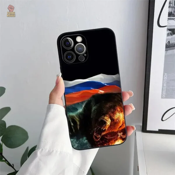 Coque distincte CCCP pour passionnés d'histoire