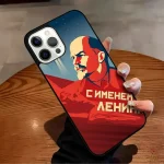 Coque CCCP Armée Rouge iPhone