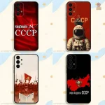 Coque Communiste infanterie pour téléphone Samsung