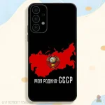 Coque CCCP pour protection de téléphone Samsung