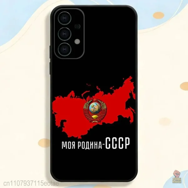 Coque CCCP pour protection de téléphone Samsung