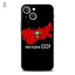 Coque argentée avec motif communiste pour iPhone