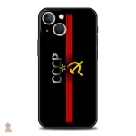 Coque iPhone avec blason argenté, style communiste
