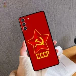 Étui Samsung au style rétro communiste