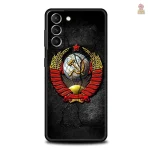 Coque CCCP pour un look vintage