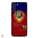 Coque rouge CCCP pour fans de l'histoire soviétique