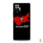 Coque rouge avec symbole CCCP pour Redmi