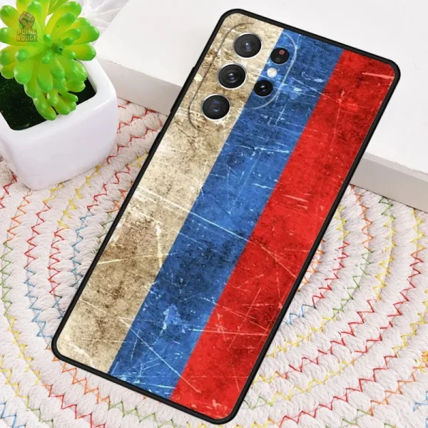 Coque avec motif URSS pour Samsung