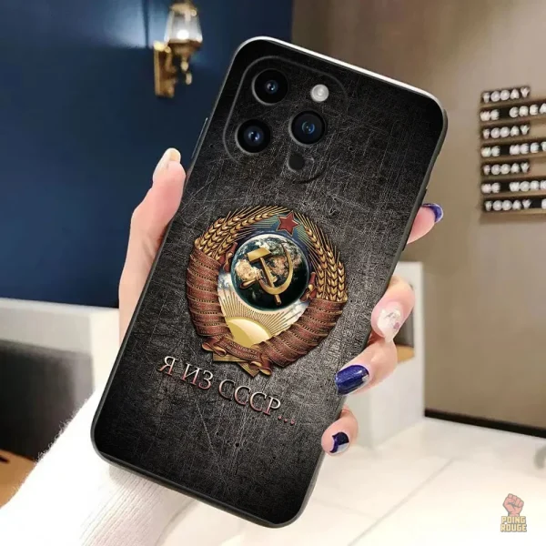 coque-cccp-cccp-inscrit-rouge-or-iphone-1 Coque CCCP rouge or pour iPhone
