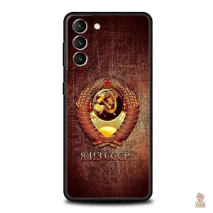 Coque Che Guevara rouge pour Samsung