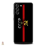 Coque tendance Che Guevara pour appareils Samsung