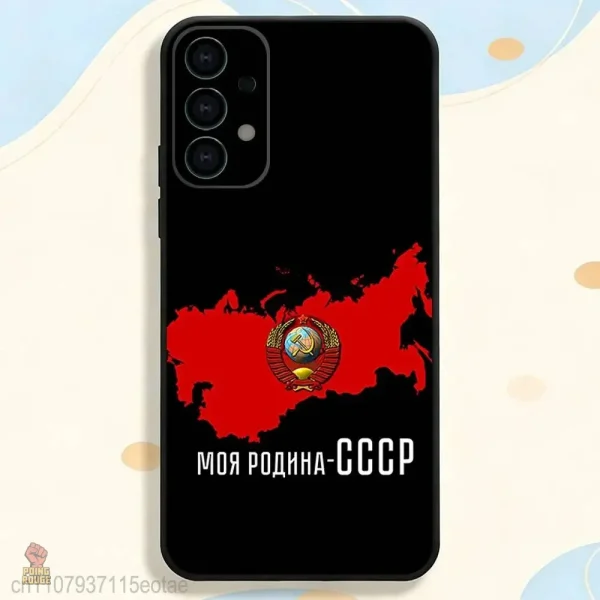 Coque communiste pour fans d'histoire soviétique