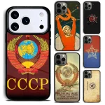 Coque cosmonautes Sputnik pour smartphone