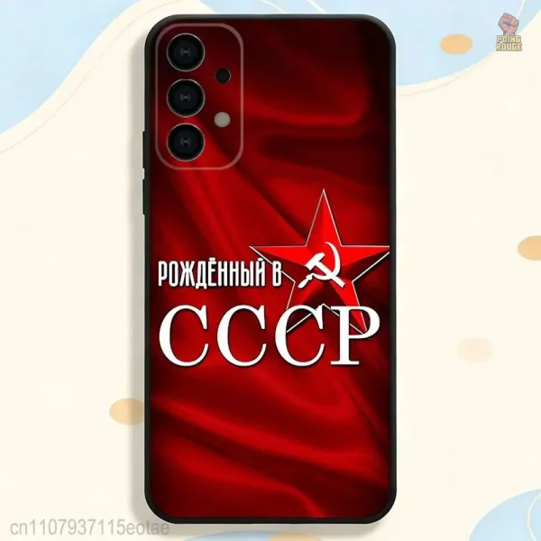 Design communiste pour coque Samsung