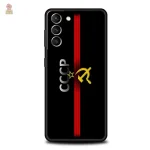 Accessoire Samsung avec motif CCCP et étoile