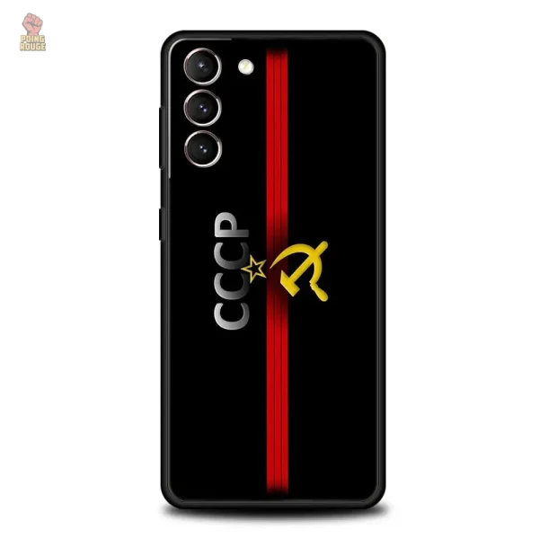 Accessoire Samsung avec motif CCCP et étoile