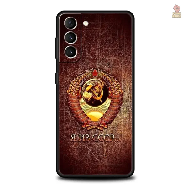 Étoile communiste sur coque pour Samsung